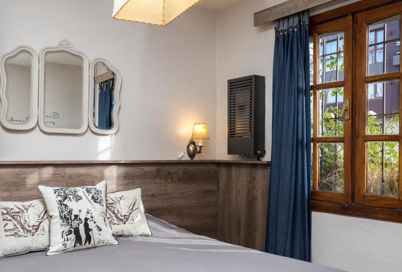 La Justina Hostel San Carlos de Bariloche